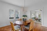 935 Elmwood Street - Photo 5