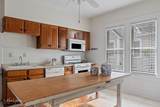 935 Elmwood Street - Photo 7
