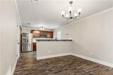 2040 Comal Street - Photo 7