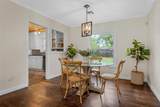 4101 Morrow Avenue - Photo 7