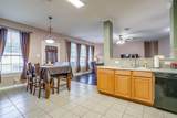1607 Willow Lane - Photo 10