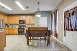 1607 Willow Lane - Photo 12