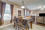 1607 Willow Lane - Photo 13