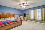 1607 Willow Lane - Photo 30