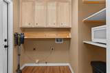 9720 Locust Hill - Photo 17