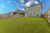 1208 Elise Avenue - Photo 25