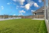 1208 Elise Avenue - Photo 27