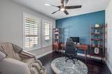 2629 Marble Creek Drive - Photo 3