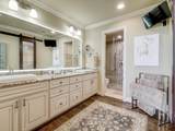 6335 Northwest Highway - Photo 8