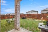 1929 Campground Way - Photo 22