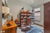 1929 Campground Way - Photo 8
