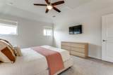 1813 Lakemont Drive - Photo 18