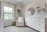 1813 Lakemont Drive - Photo 22