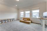 1813 Lakemont Drive - Photo 25