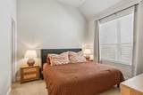 821 Patio Street - Photo 20