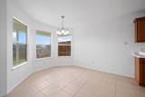 633 Madeline Court - Photo 7
