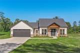 2643 Germantown Road - Photo 1