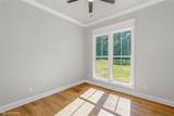 2643 Germantown Road - Photo 15