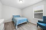 9517 Dusky Trail - Photo 15