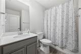 9517 Dusky Trail - Photo 17