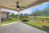 9517 Dusky Trail - Photo 24