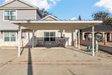 402 Spring Street - Photo 2