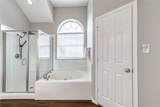 1023 Monroe Street - Photo 17