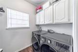 1023 Monroe Street - Photo 18