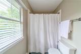 1023 Monroe Street - Photo 24