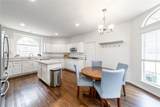 1023 Monroe Street - Photo 5