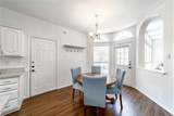 1023 Monroe Street - Photo 7