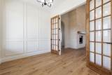 7289 Christina Court - Photo 12