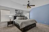 2864 Deer Ridge Drive - Photo 24