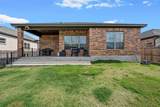 9007 Sassafras Street - Photo 36