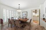 209 Fall Creek Drive - Photo 5