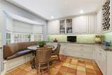 209 Fall Creek Drive - Photo 8