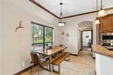 941 Thomas Crossing Drive - Photo 16