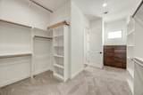 206 Morning Dove Court - Photo 28