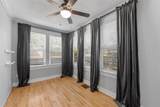 2807 Washington Avenue - Photo 16