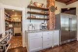 5217 Fm 922 - Photo 14