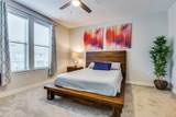 2500 King Arthur Boulevard - Photo 10