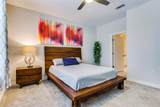 2500 King Arthur Boulevard - Photo 11