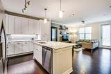 2500 King Arthur Boulevard - Photo 5