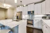 2500 King Arthur Boulevard - Photo 7