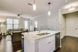 2500 King Arthur Boulevard - Photo 8