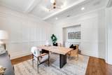 6404 Drawbridge Lane - Photo 8