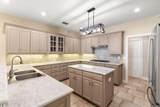 1222 Private Road 5980 - Photo 16