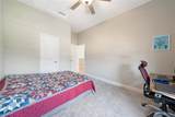 2104 Covey Court - Photo 32