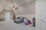 684 Picketts Mill Drive - Photo 15