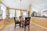511 Chestnut Trail - Photo 16
